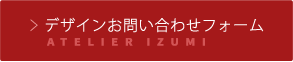 button_contact